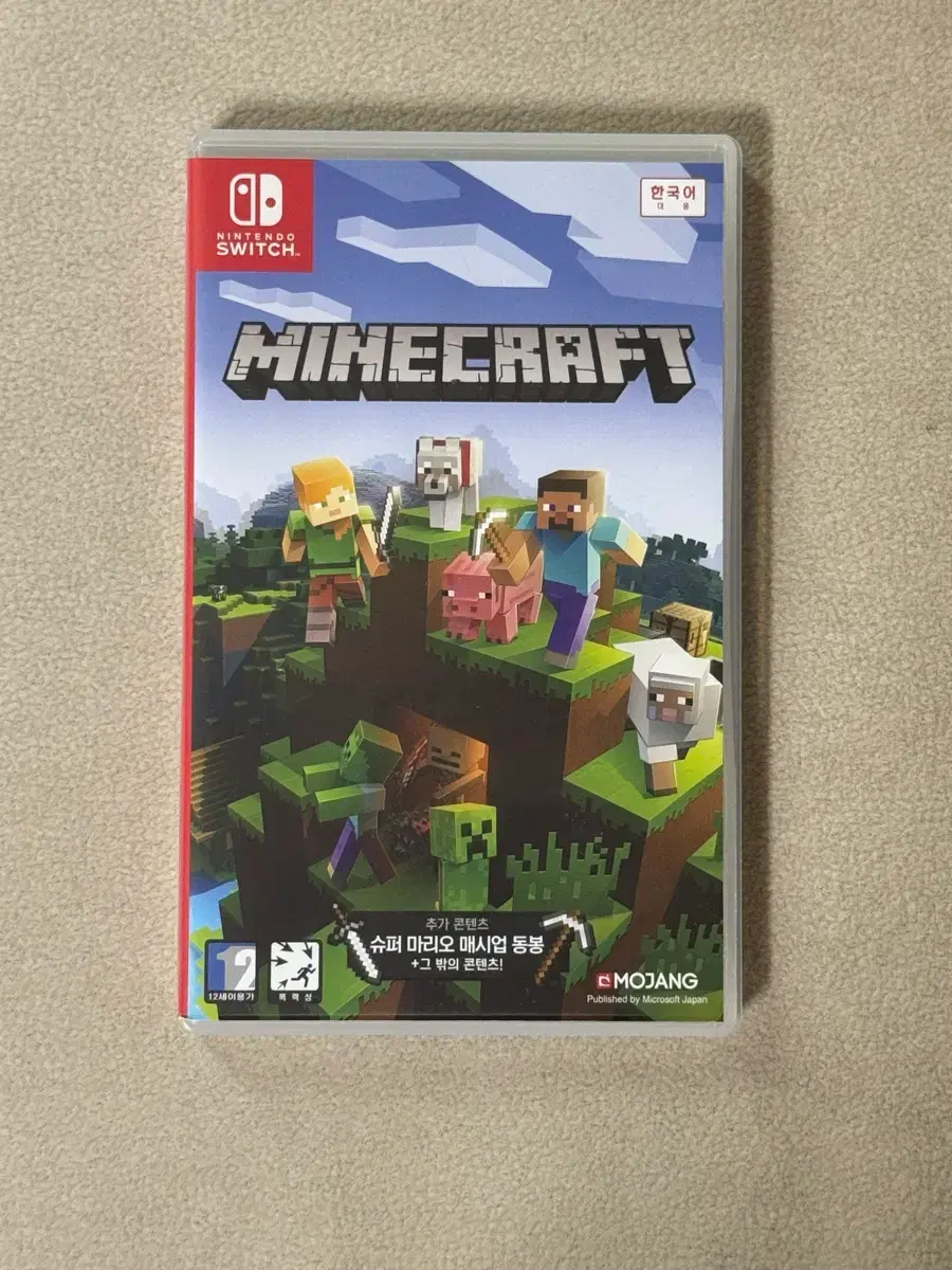 thumbnail-0